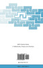 Frontiers of Cosmology