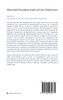 Materials Fundamentals of Gate Dielectrics