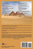 THE COMPLETE PYRAMID SOURCEBOOK