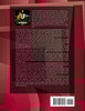 Australia Oil, Gas Resources and Exploration Handbook Volume 3  South Australia - Strategic Information and Regulations