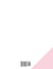 AOSD 13 Proceedings of the 2013 ACM on Aspect-Oriented Software Development