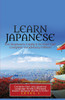 Learn Japanese For Beginners Easily & In Your Car!  Vocabulary Edition!