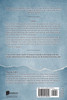 Life in Christ Vol 7