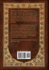 Plutarch's Lives, The Complete 48 Biographies (Royal Collector's Edition) (Case Laminate Hardcover with Jacket)