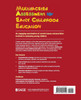 Multifaceted Assessment for Early Childhood Education