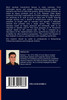 Designing a Secure Short Duration Transaction Network - Analysis and Design to Proof of Concept