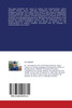 Culture and Communication Within Humint and Military Intelligence