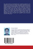 Optimization of Partially Observable Systems in Wireless Networks