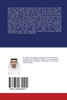 Increasing Emiratisat​ion in engineerin​g faculty position at the HCT