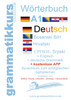 Wörterbuch Deutsch-Englisch-Kroatisch-Bosnisch-Serbisch Niveau A1