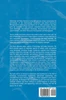 Hydrology and Water Resources