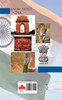 Know About India