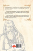 Vedic Mathematics