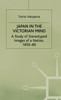 Japan in the Victorian Mind