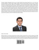 President Erdogan's Biography (3rd Edition)