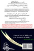 My Life &amp; My Prophecy, His Eminency Dr. M N Alam's Vision of Millennium Prophecy Heralds a Golden Age
