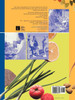 Nutrition et rétablissement
