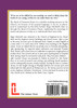 Praying with Understanding