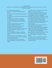 The Wave Nature of Human Society. Chapter Three. (in Russian).