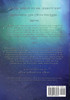 Fate's Fall Omnibus