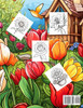 Colorful Flowers Coloring Book