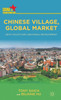 Chinese Village, Global Market