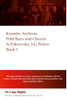 Politburo And The Church  Kremlin Archives N. Petrovsky, S.G. Petrov