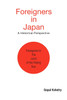 FOREIGNERS IN JAPAN