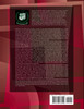 Pakistan Economic and Development Strategy Handbook Volume 1 Strategic Information and Opportunities