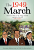 The 1949 March