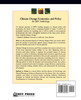 Climate Change Economics and Policy