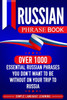 Russian Phrase Book