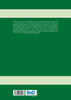 Bedeutung und Implementierung von Green Controlling in NÖ Gemeinden auf Basis ökologischer Nachhaltigkeit