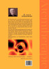 Traum Trauma Wissenschaft
