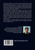Mao's American Strategy and the Korean War