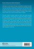 Ensuring the Integrity of Electronic Health Records
