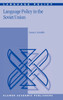 Language Policy in the Soviet Union