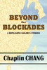 Beyond the Blockades