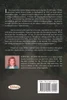 Missing or Murdered in Missouri