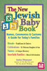 New Jewish Baby Book (2nd Edition)