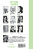 Mother Father [Paperback]