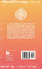 America's Assignment with Destiny Hardcover