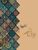 دیوان اشعار رودکی سمرقندی