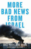 More Bad News From Israel