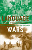 Language Wars