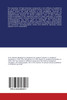 RP-HPLC of peptides and proteins