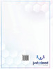 Custody Parent Planner