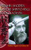 TENSHIN SHŌDEN KATORI SHINTŌ RYŪ BUDŌ KYŌHAN