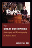 The Great Enterprise