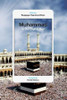 Muhammad in the Digital Age